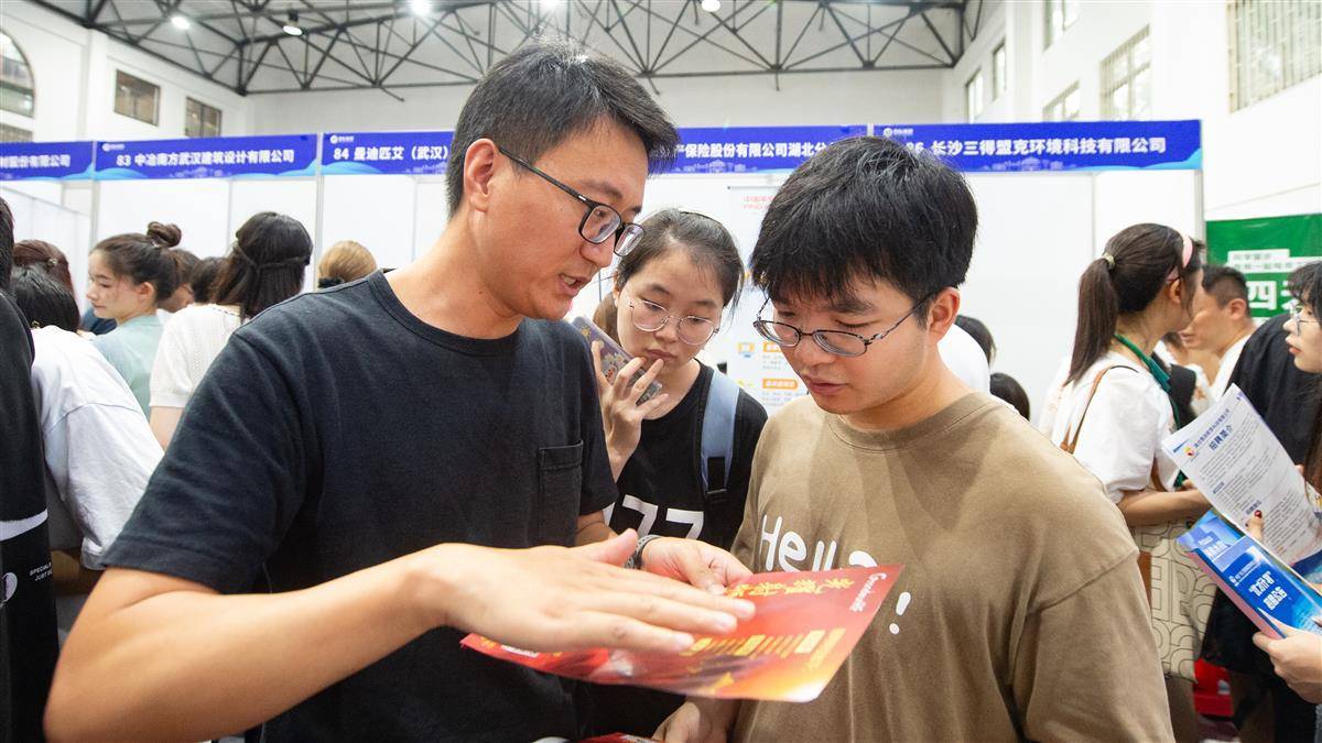扎金花游戏免费